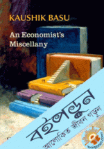 An Economist's Miscellany